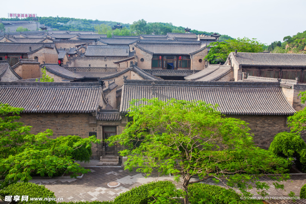 王家大院