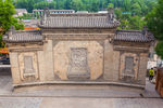 王家大院