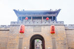 王家大院
