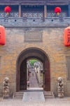 王家大院