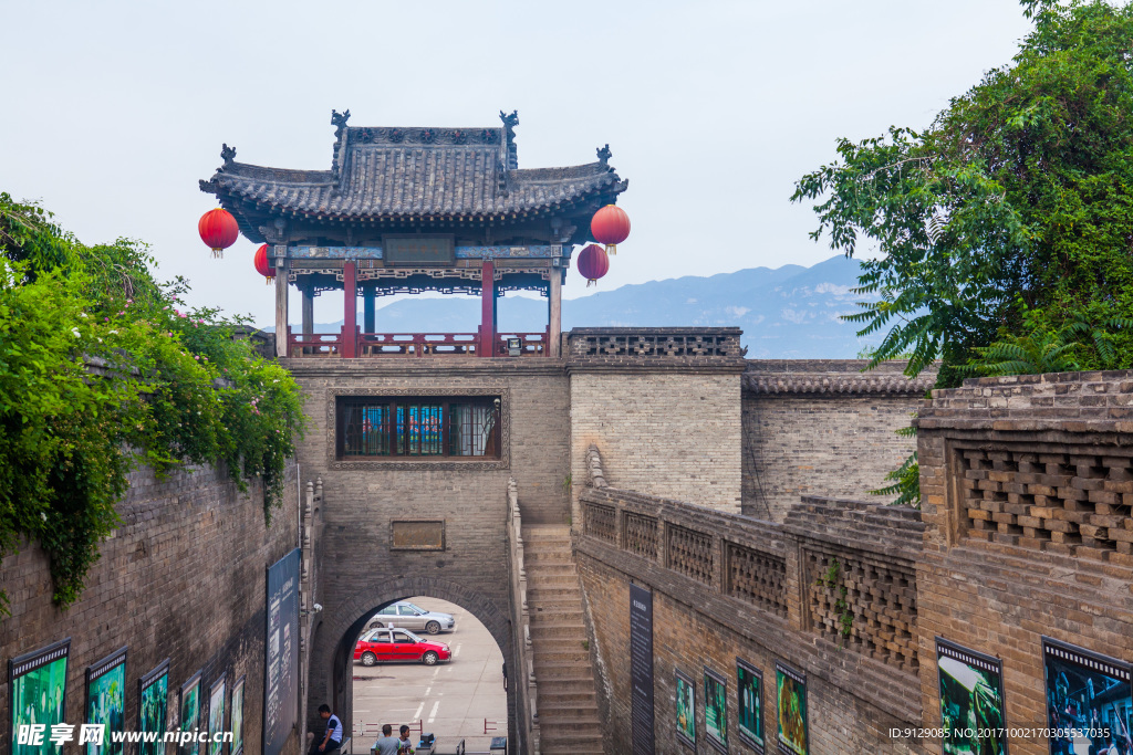 王家大院