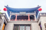 王家大院