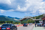 五台山