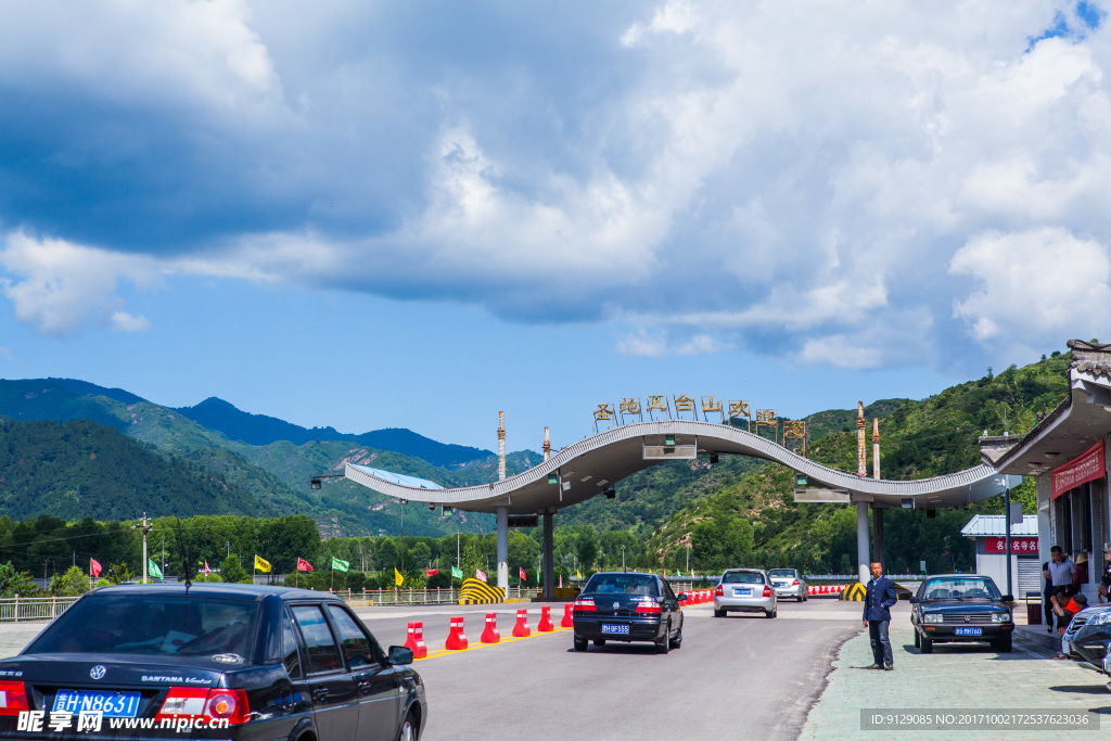 五台山