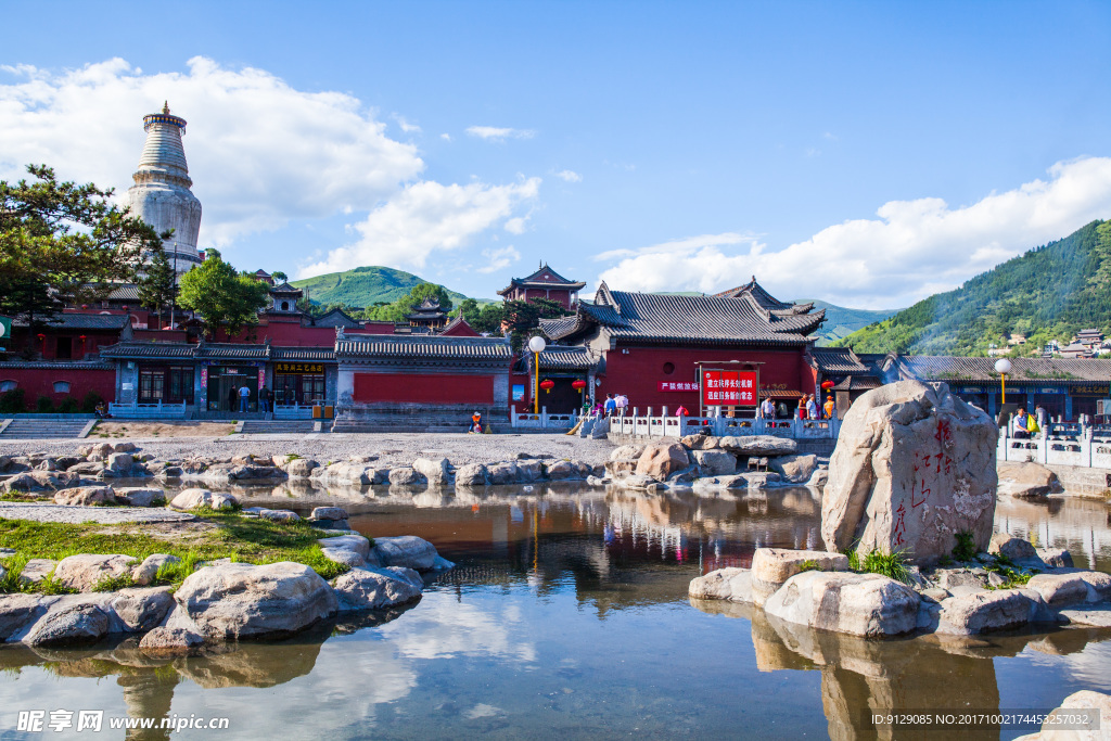 五台山