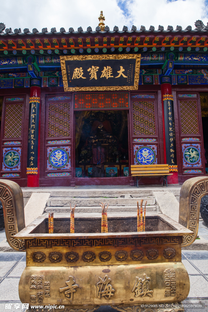 镇海寺