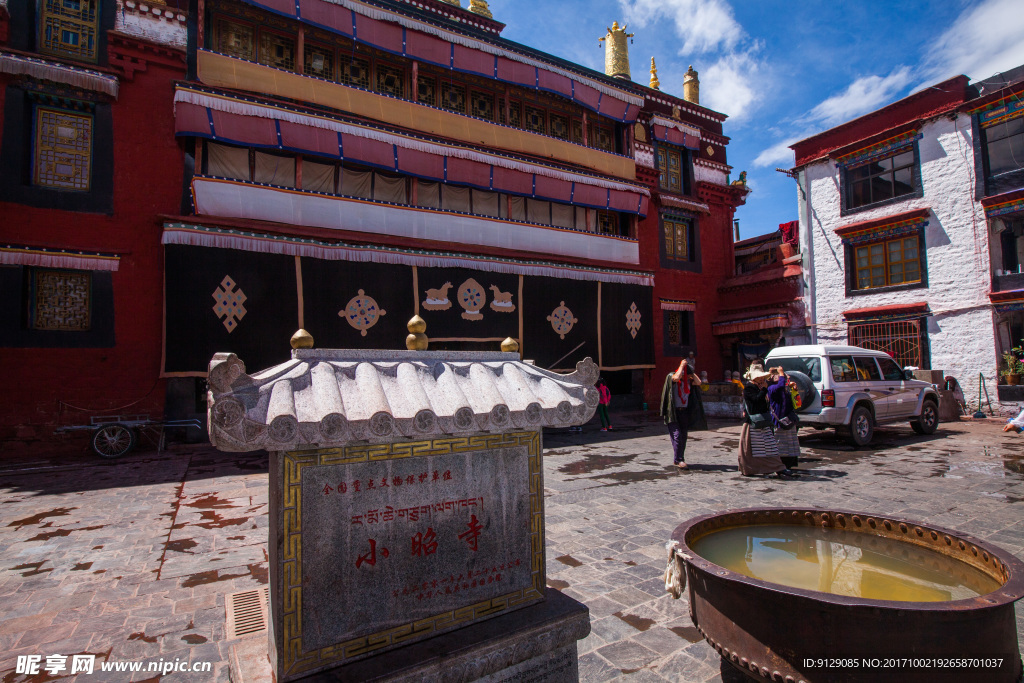 小昭寺