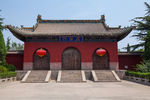 尧庙
