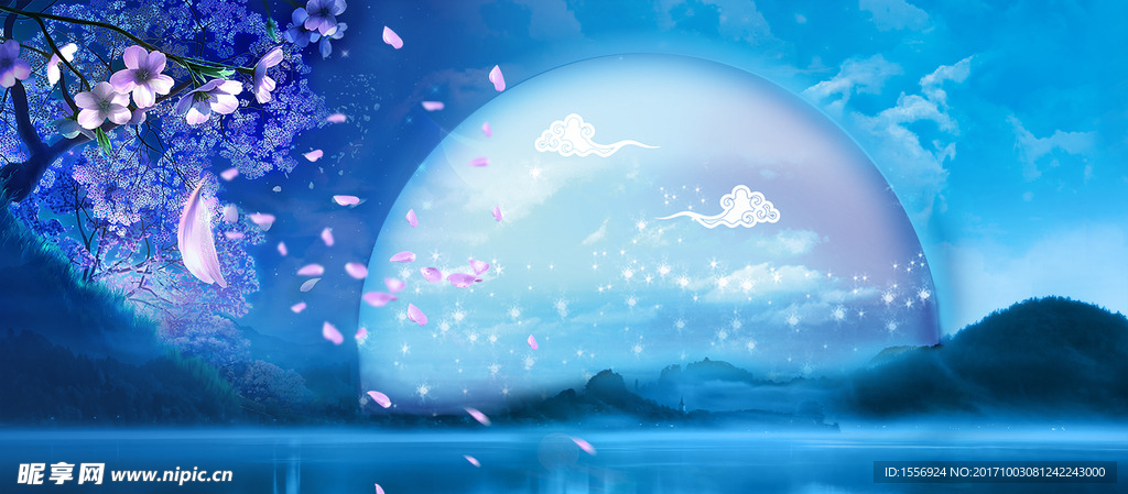 中秋节 情满中秋 花好月圆