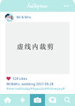 ins拍照框
