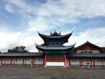 云南  木府