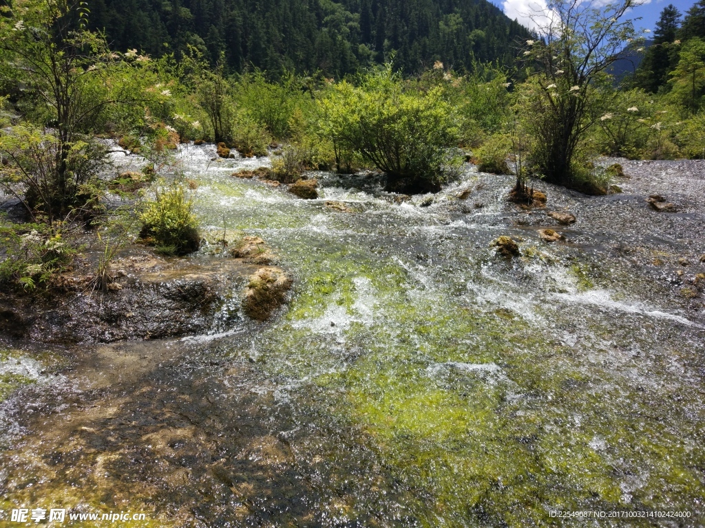 九寨沟景观