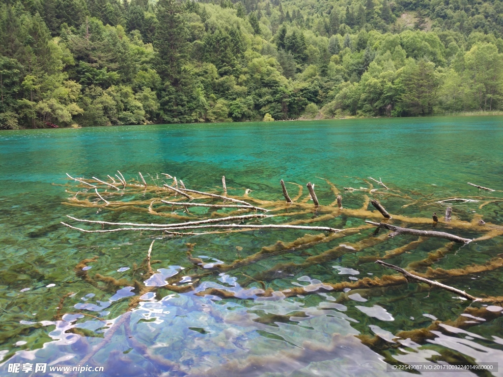 九寨沟景观