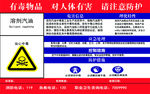 溶剂汽油