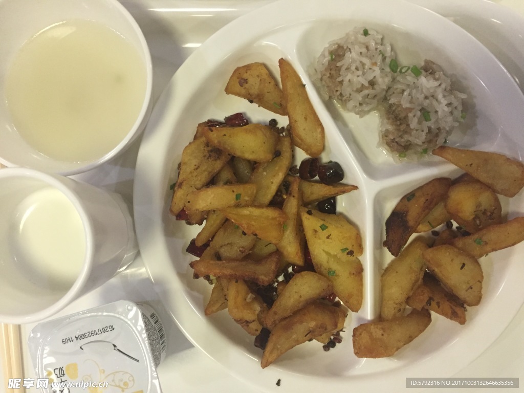 食堂