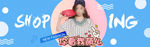 女装海报