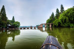 鉴湖景区