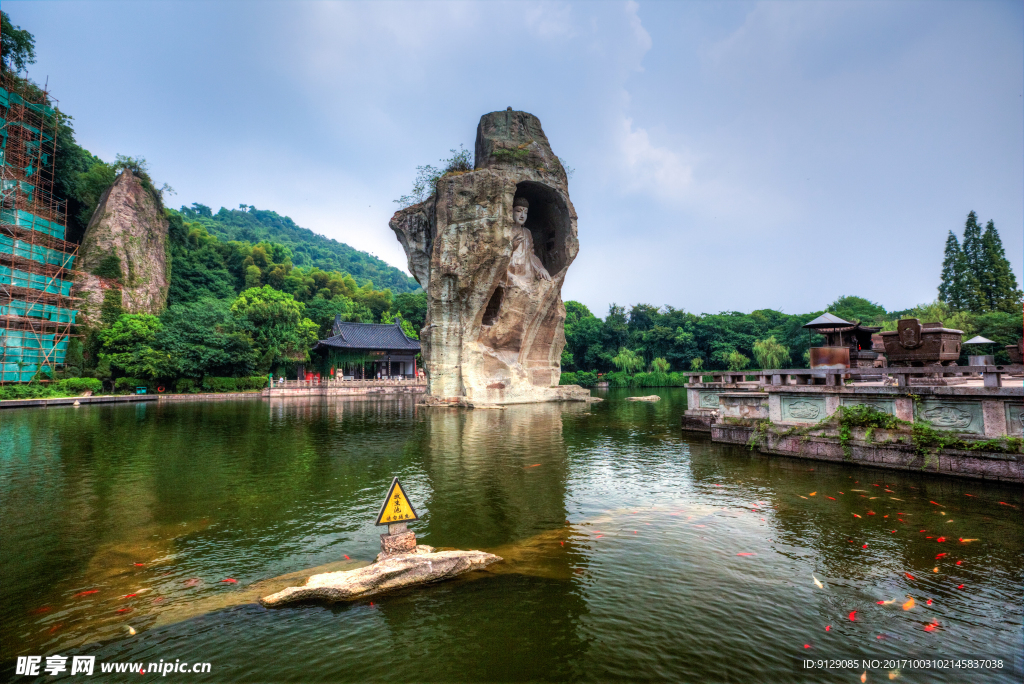 柯岩风景区