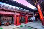 鲁镇景区