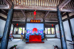 鲁镇景区