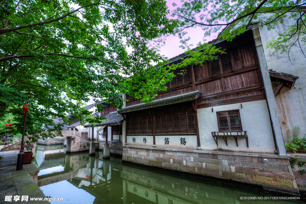 鲁镇景区