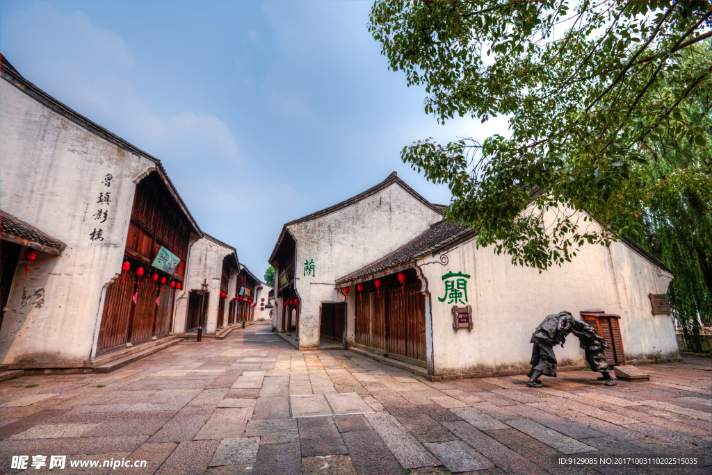 鲁镇景区
