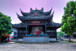 鲁镇景区