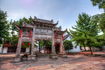 鲁镇景区