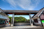 招宝山旅游风景区