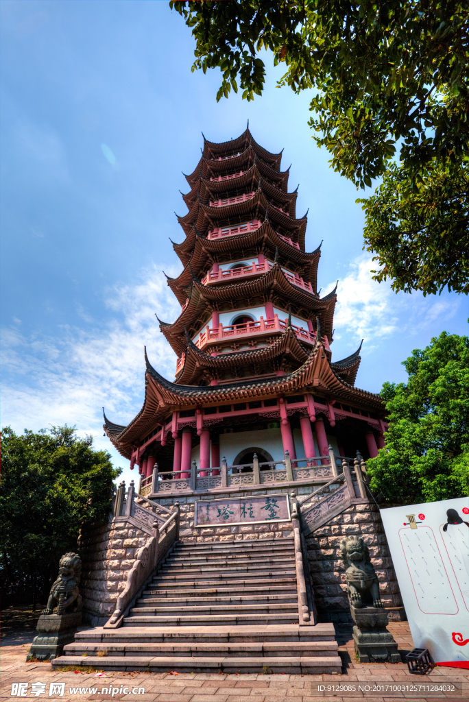 招宝山旅游风景区