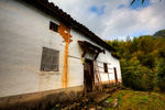 九华乡周公山村