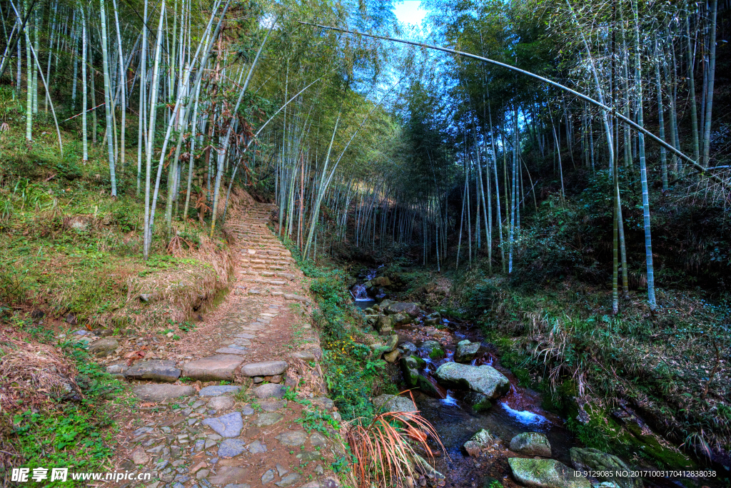 衢州九华山