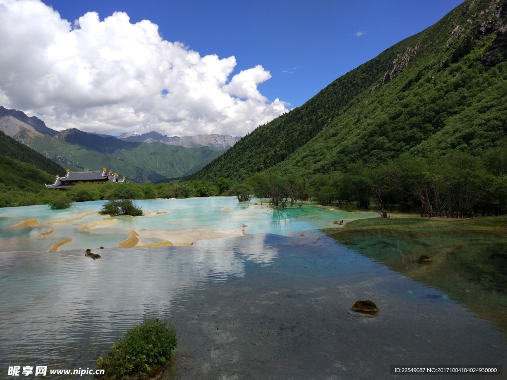 黄龙景观