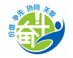 奋斗文化共识LOGO
