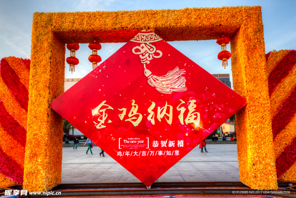 拱北口岸