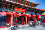 香港黄大仙祠