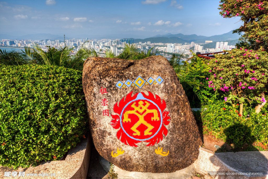 鹿回头