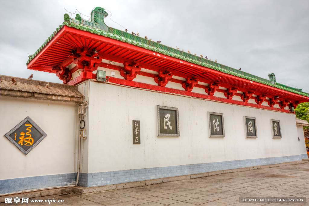 三亚南山寺