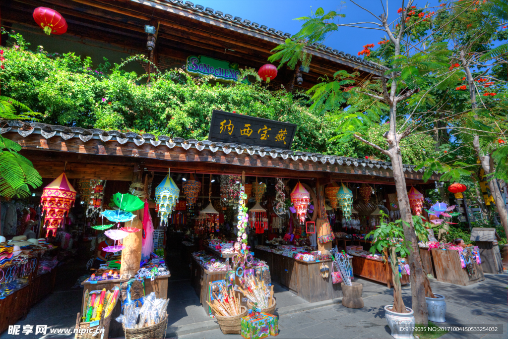 三亚千古情景区