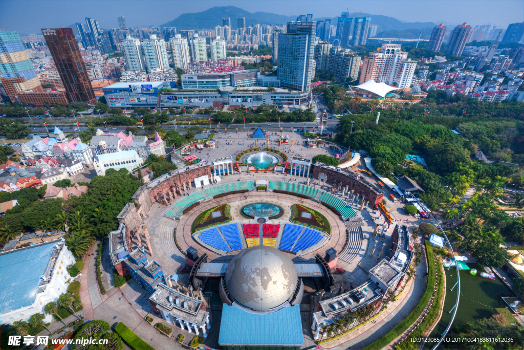 深圳世界之窗
