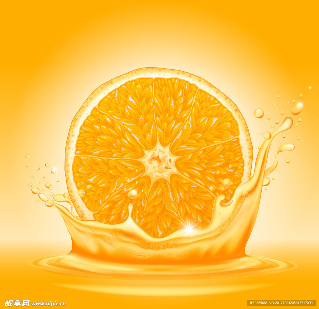 橙汁