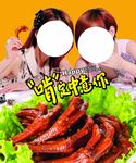 鸭掌灯箱