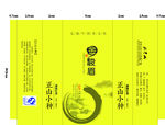 金骏眉茶叶包装