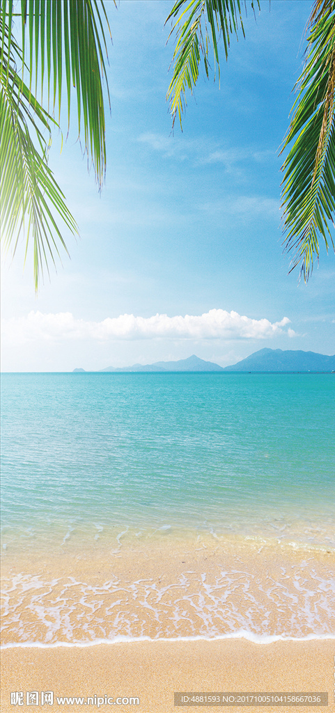 海景玄关