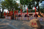 深圳锦绣中华民俗村