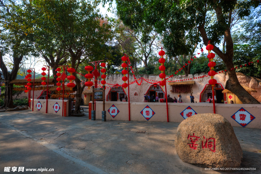 深圳锦绣中华民俗村