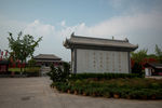 许慎文化园