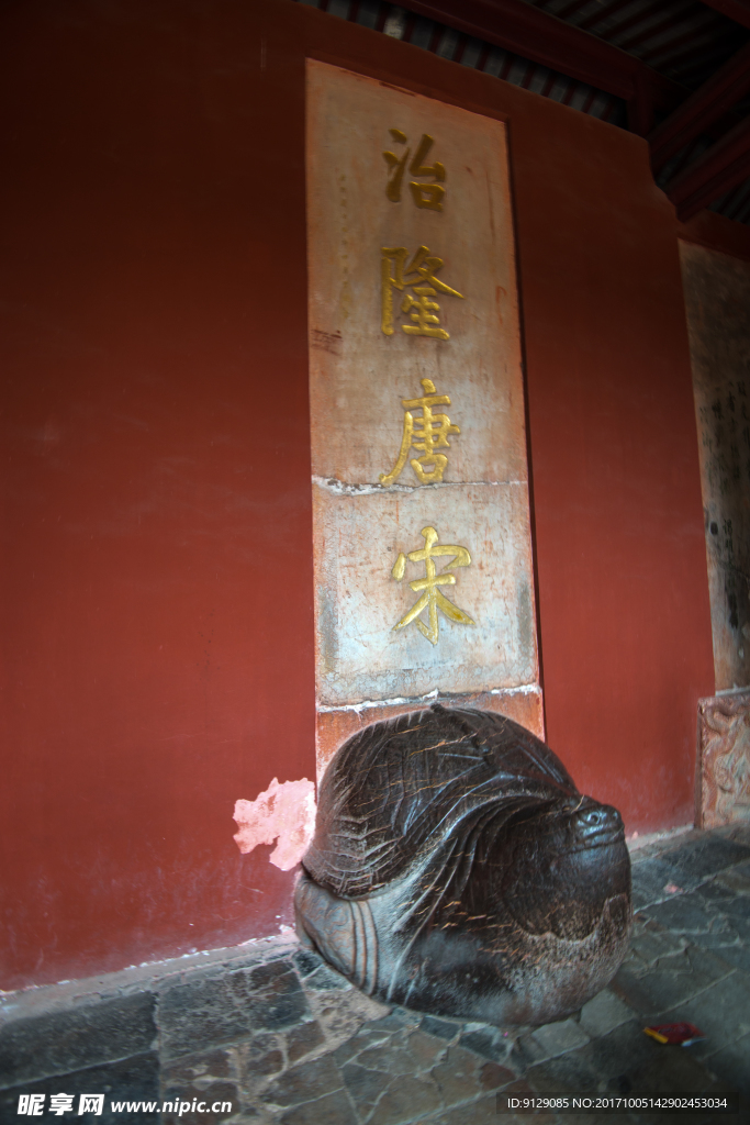 孝陵