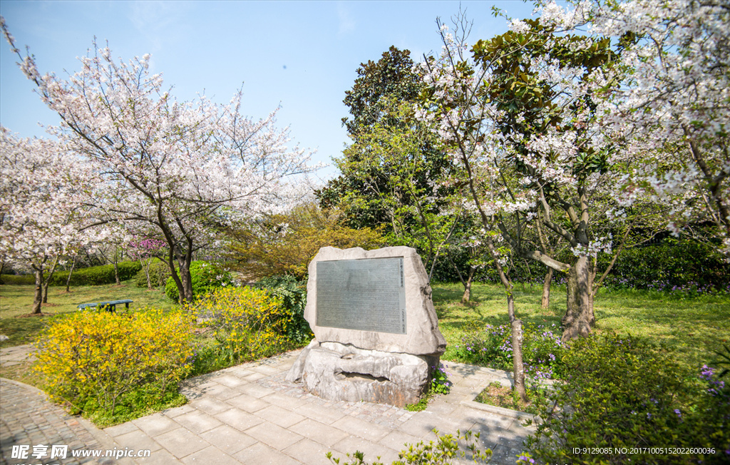 孝陵