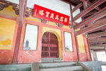 苏州北寺塔